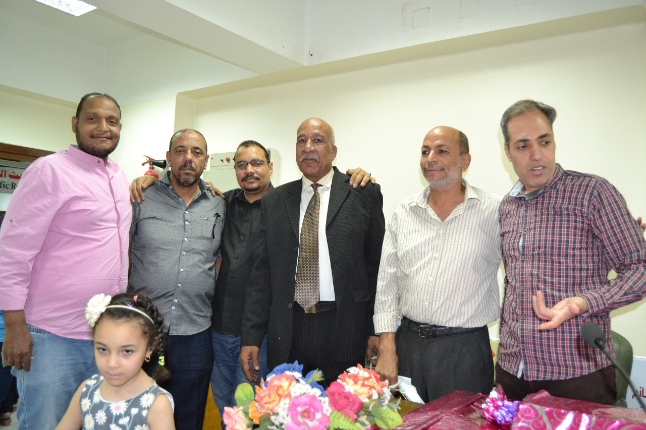 حفل خروج على المعاش