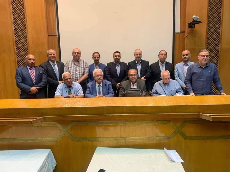 جمعية