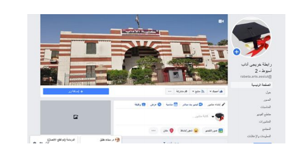 facbookpage