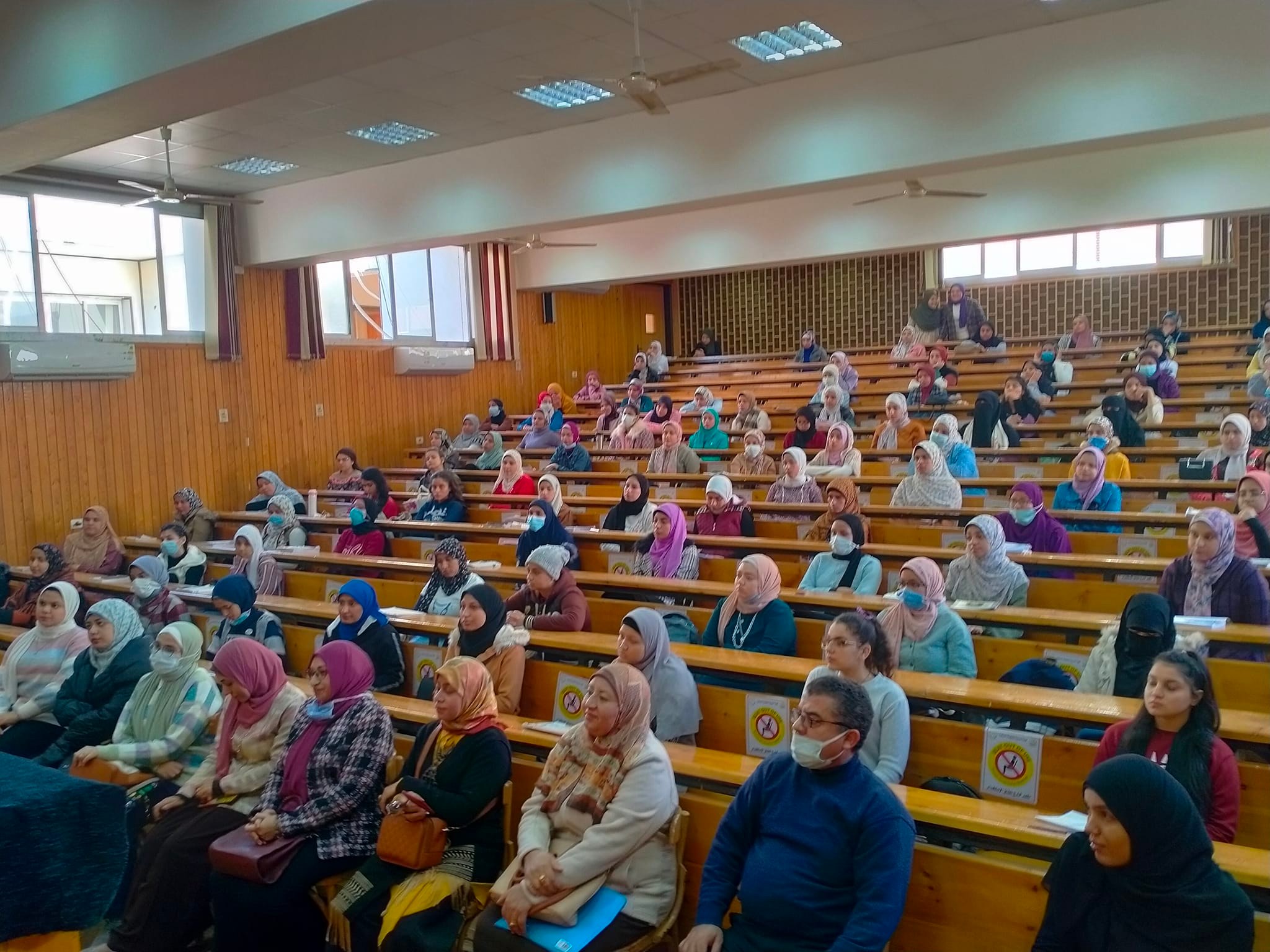 ندوة