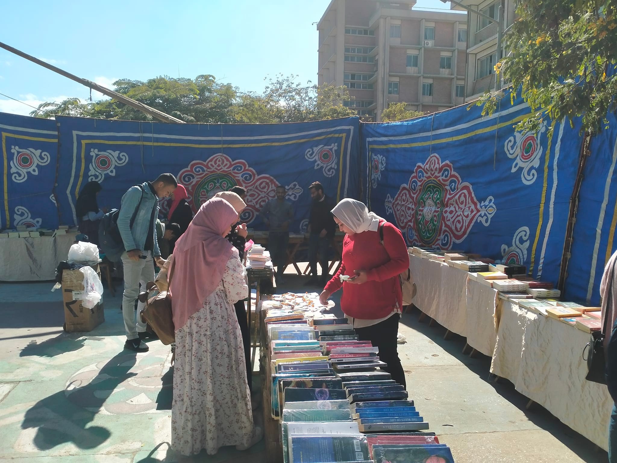 معرض الكتاب