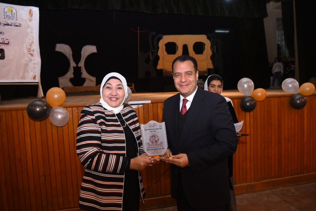 الكرنفال