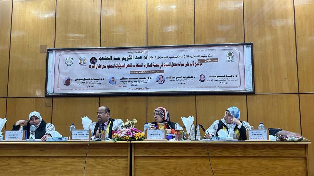 مم
