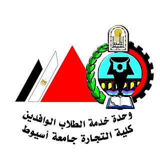 الوافدين