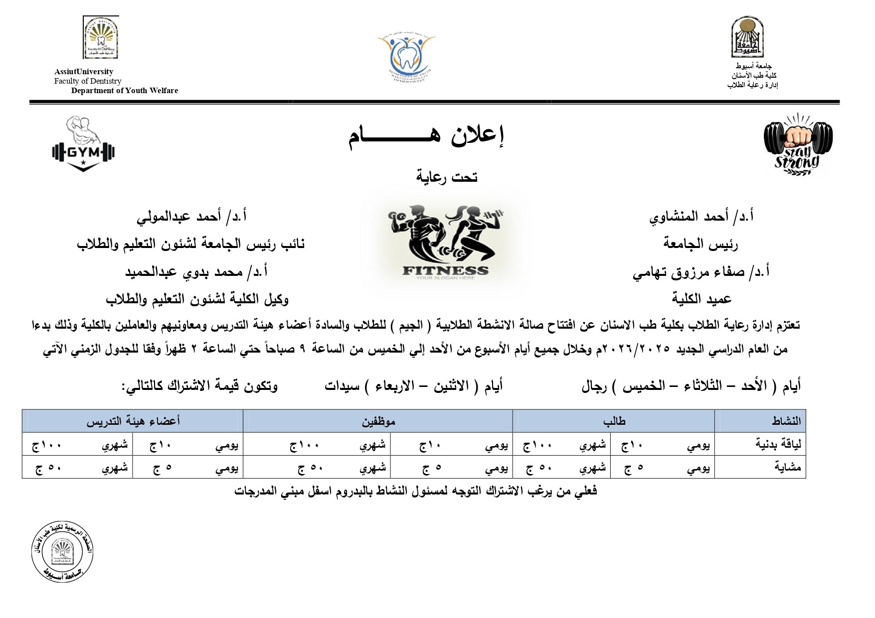 ك