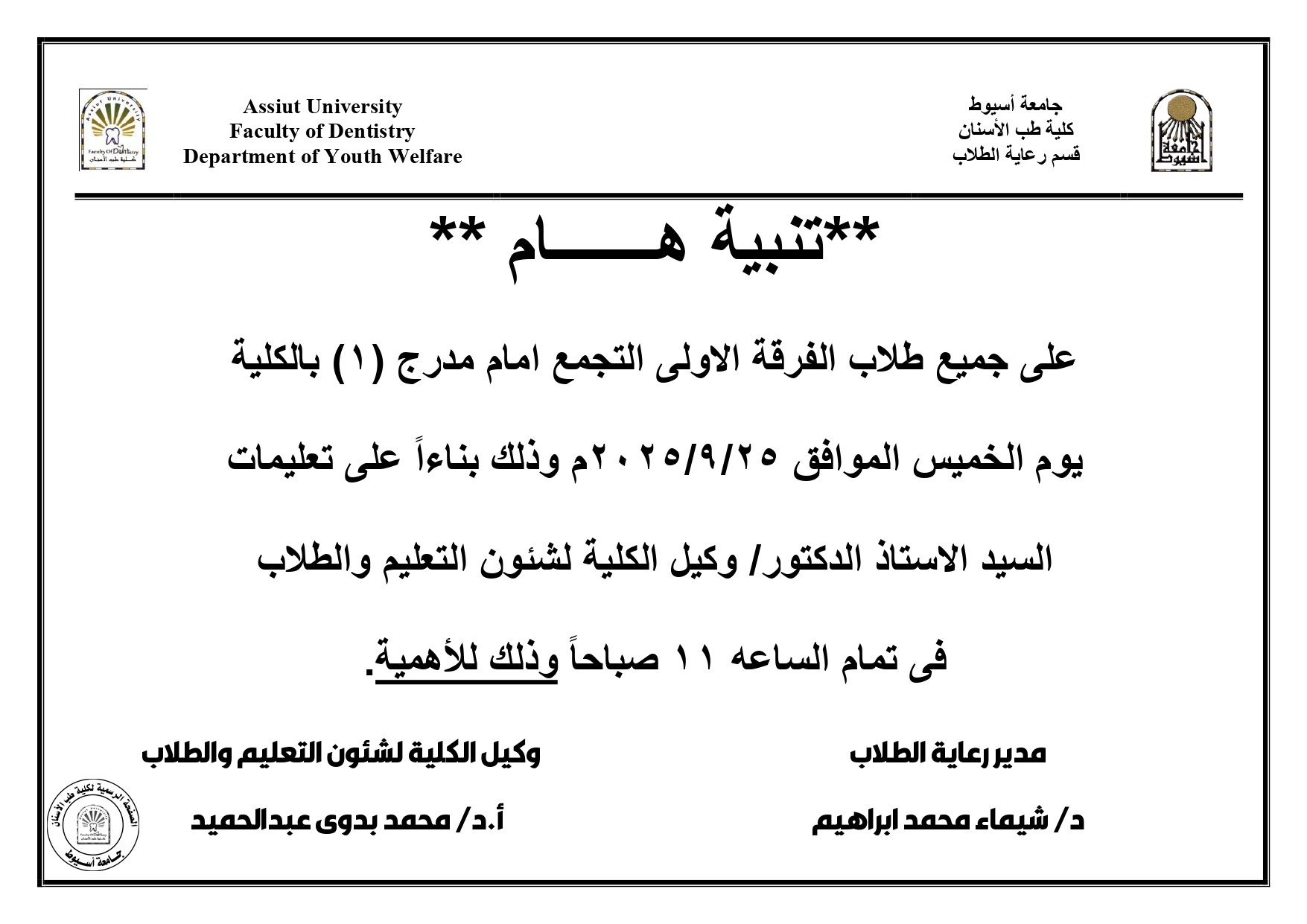 ك