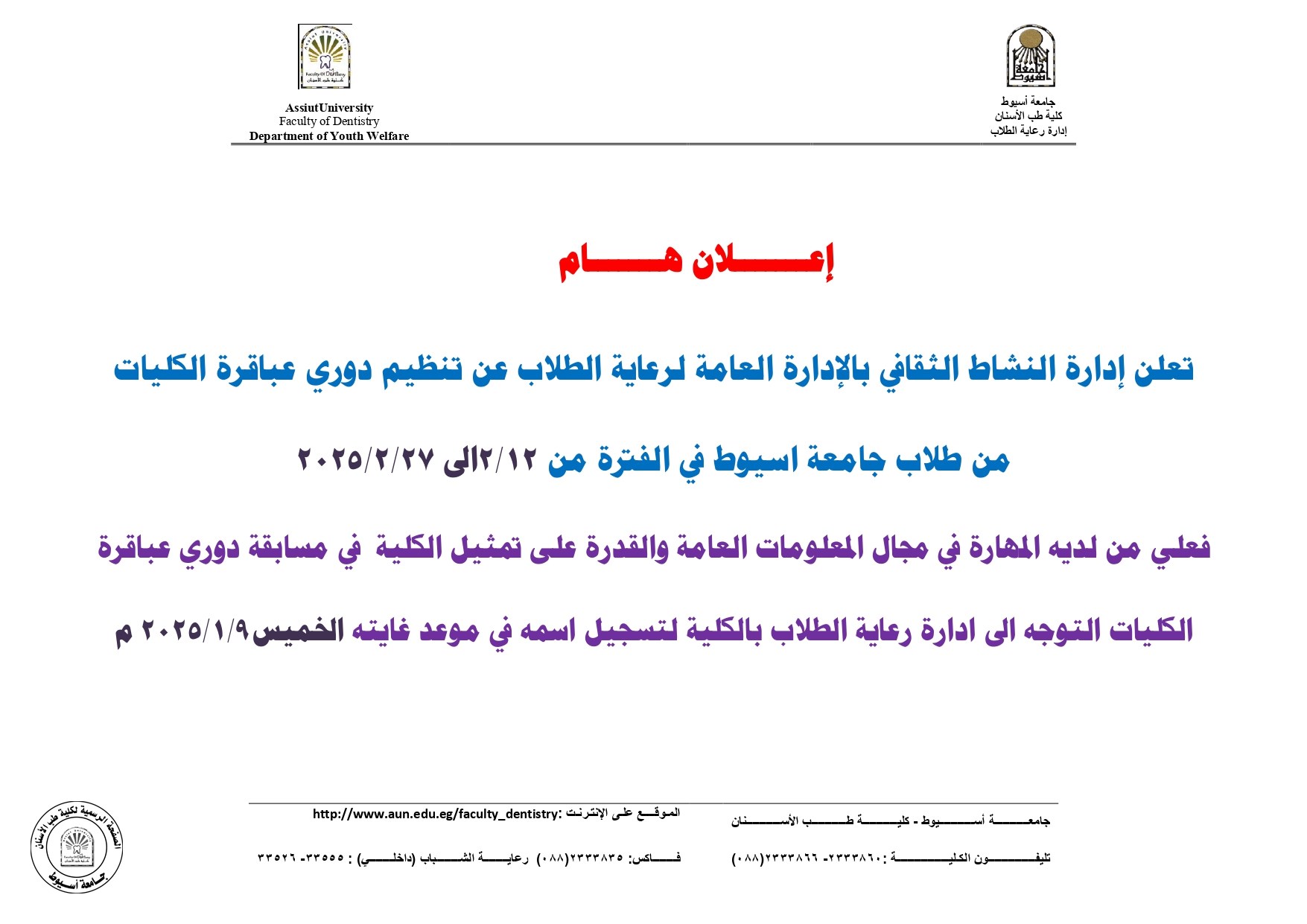 ك