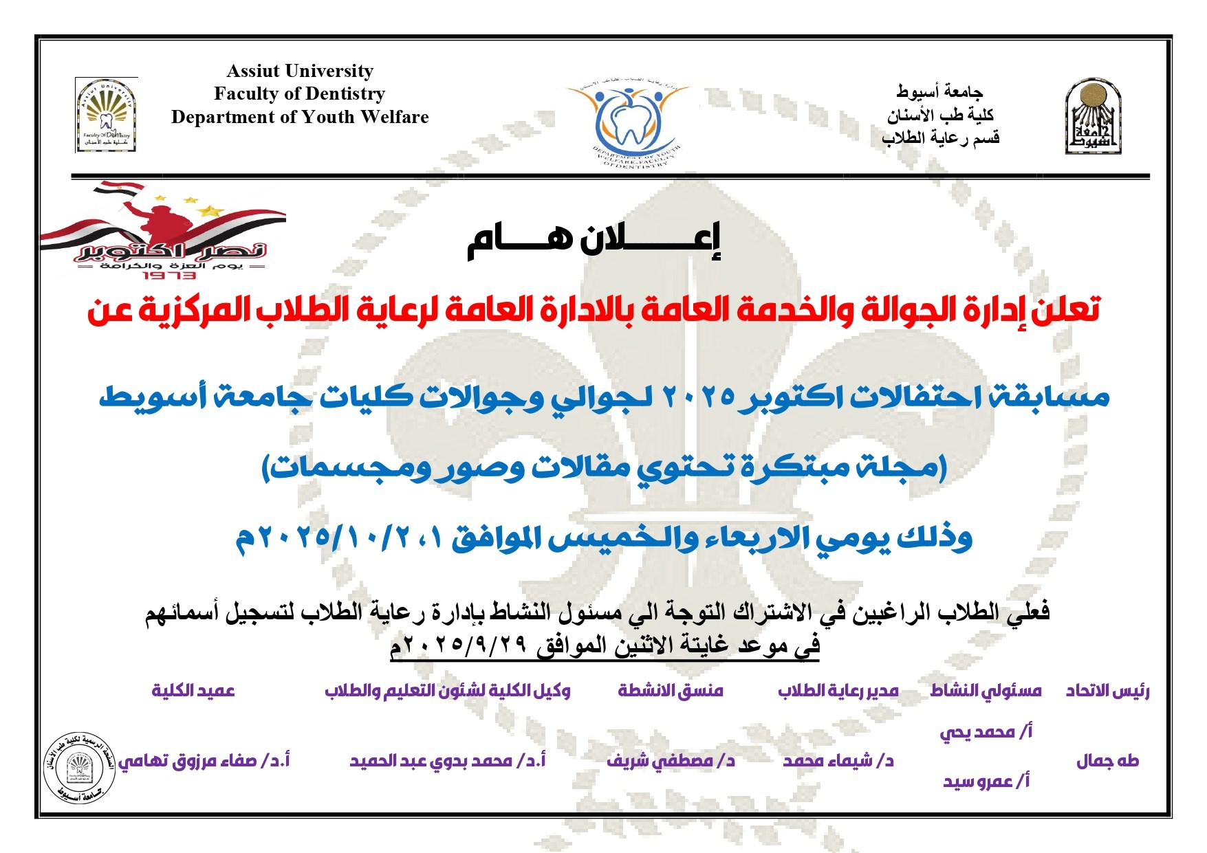 ك