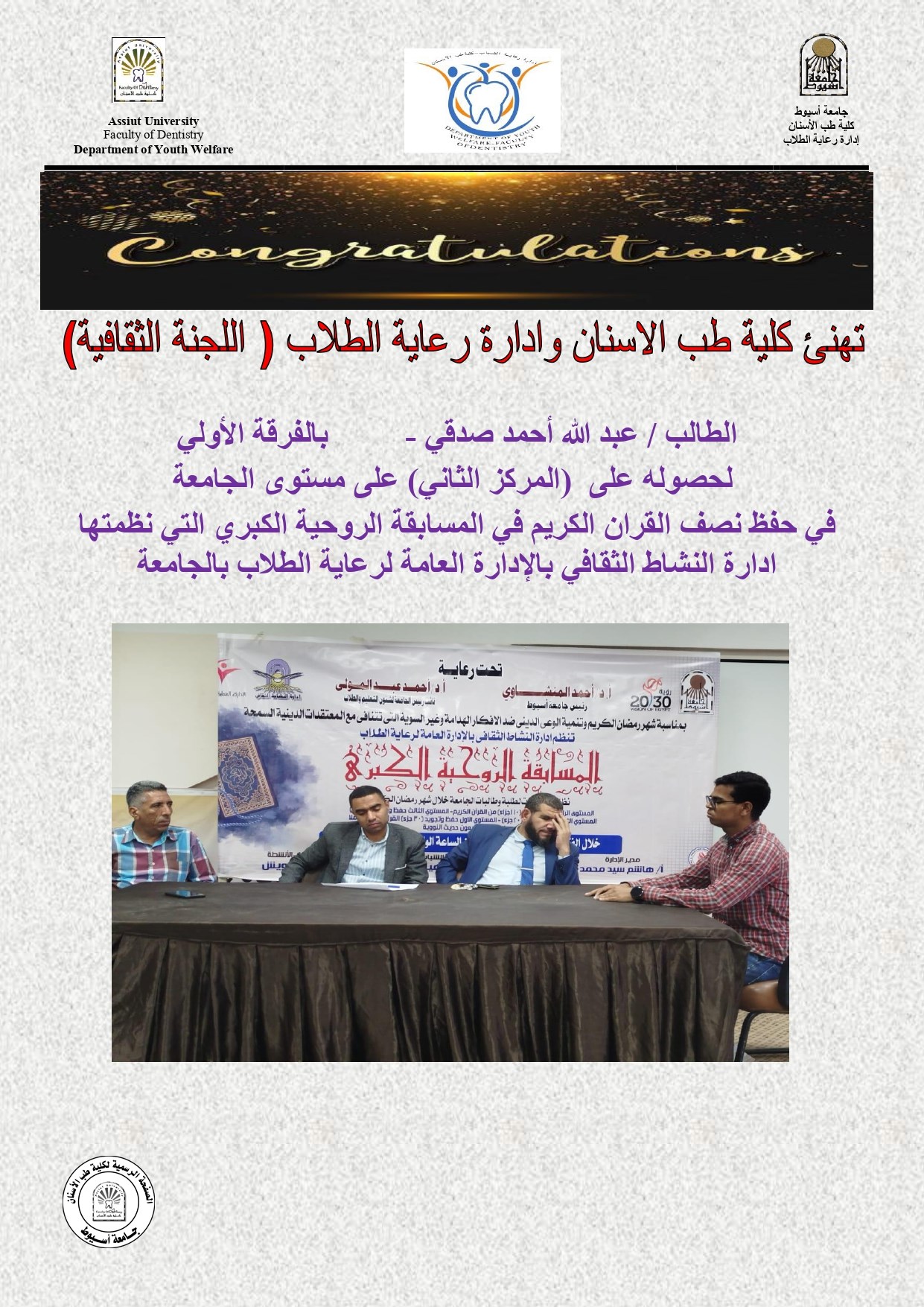 ك
