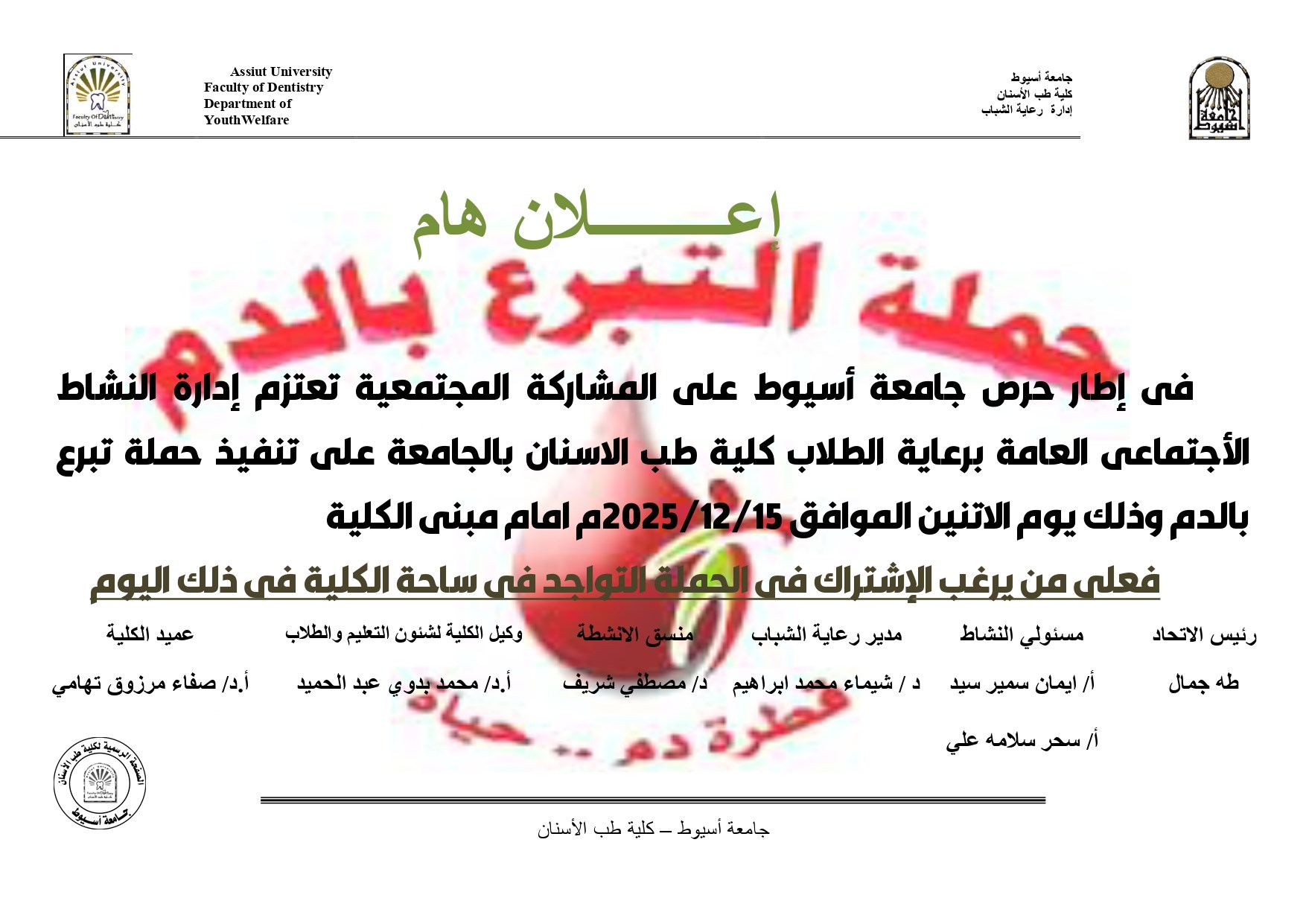 ك