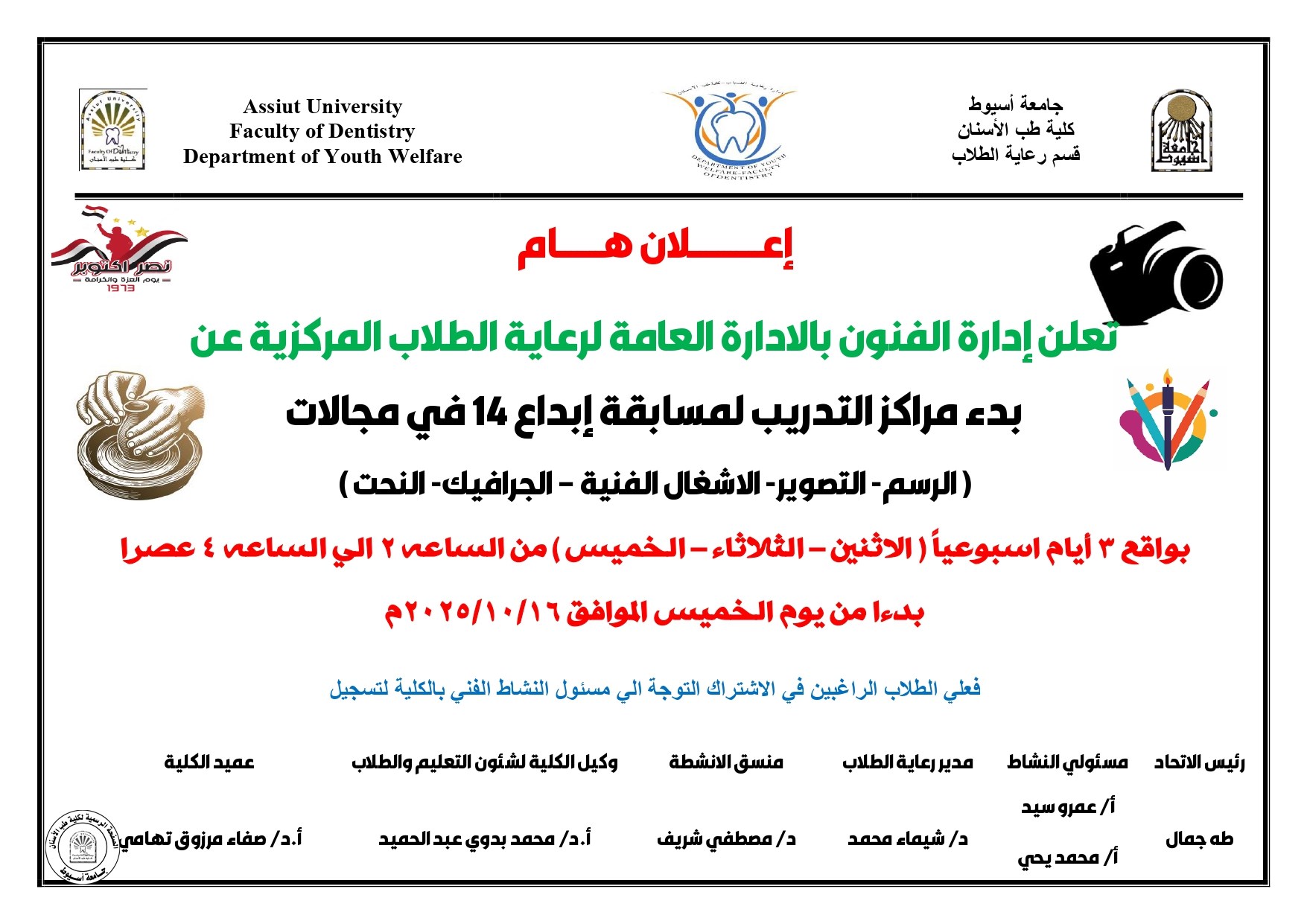 ك