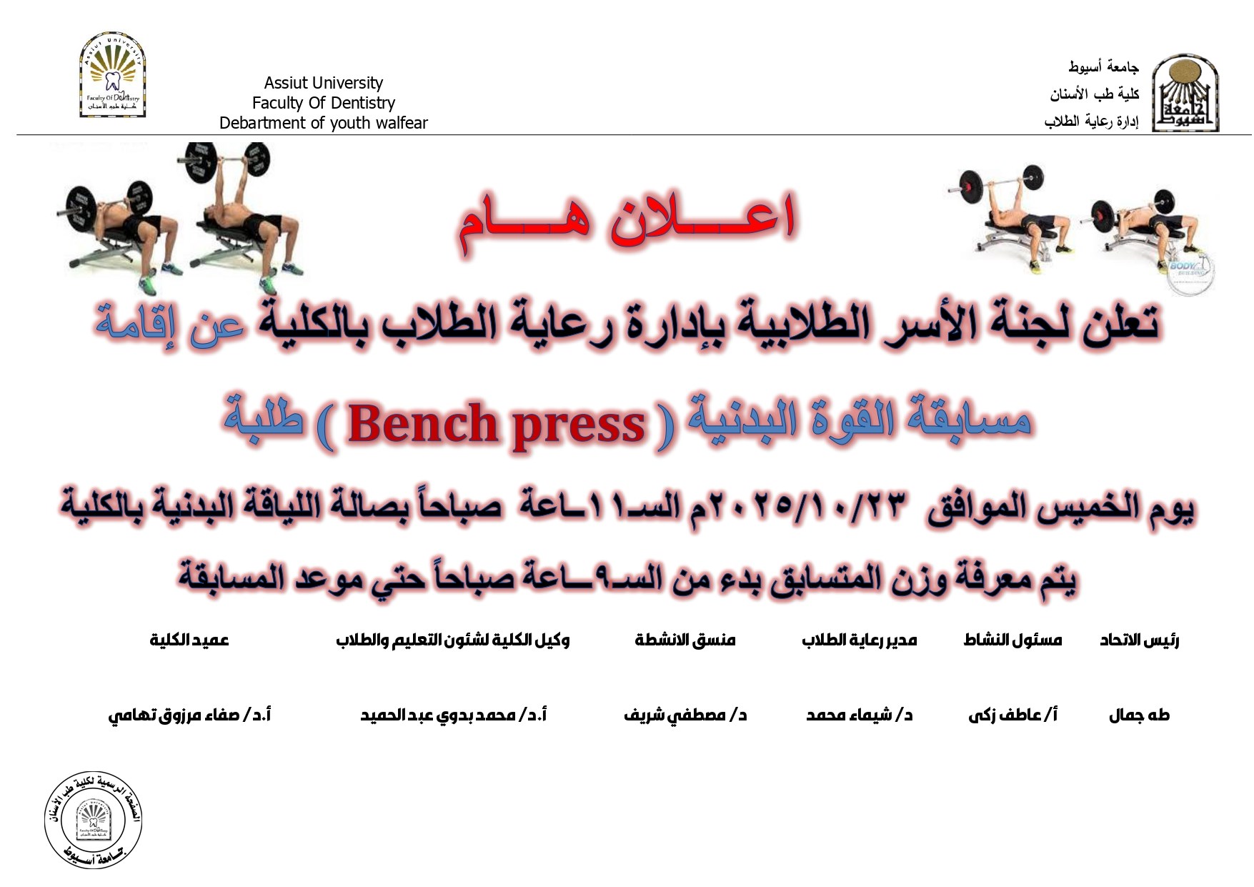 ك