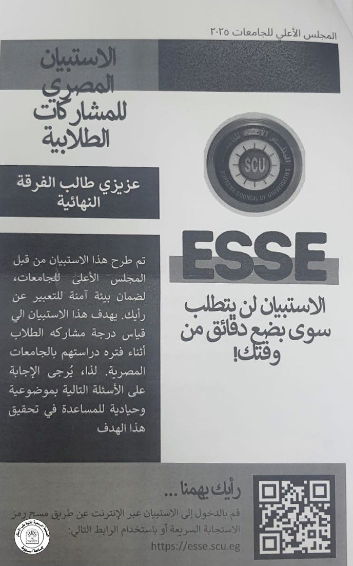 ا 