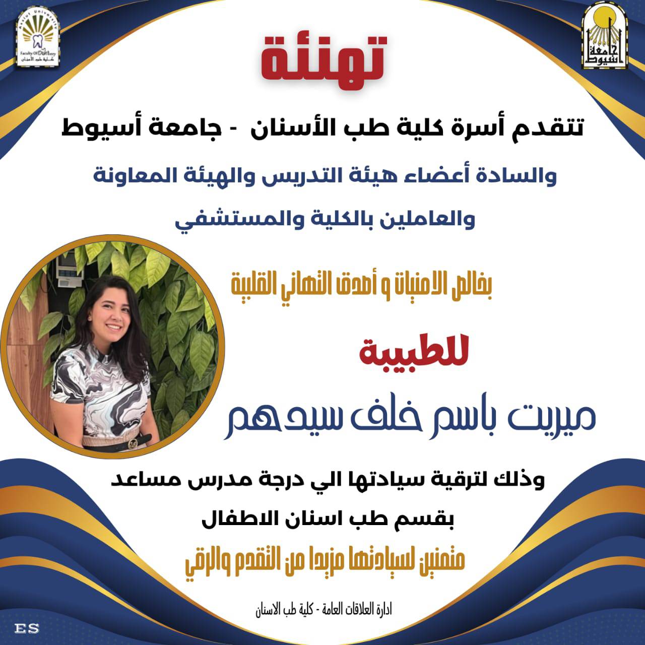 ك