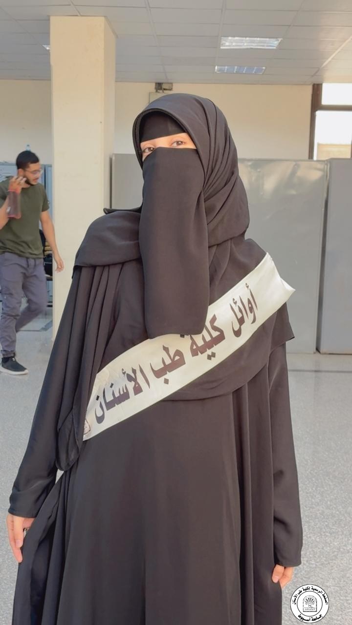 ك
