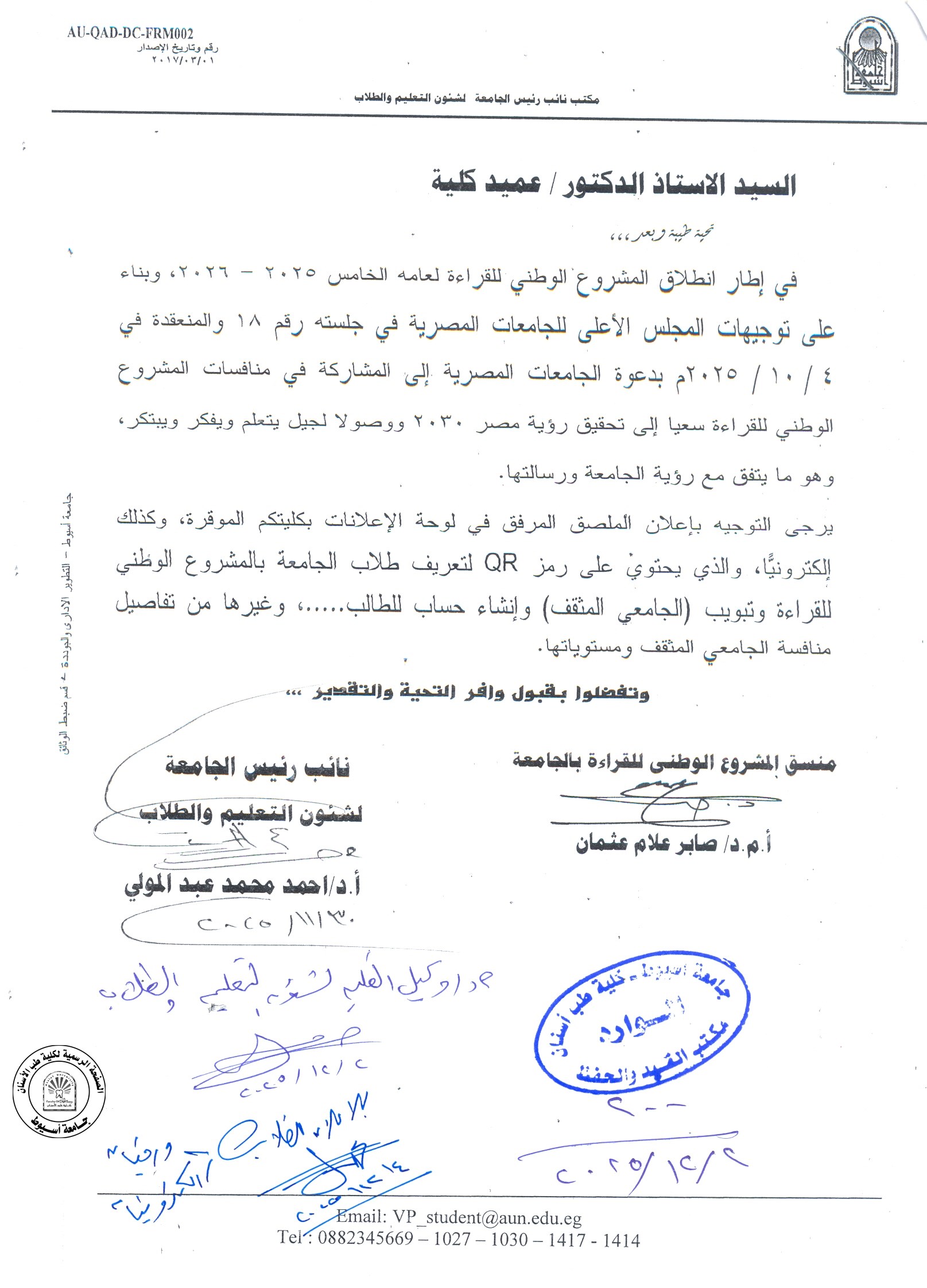 ك