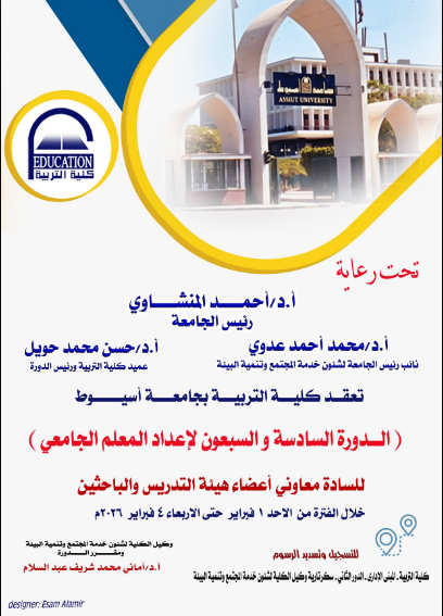 ق
