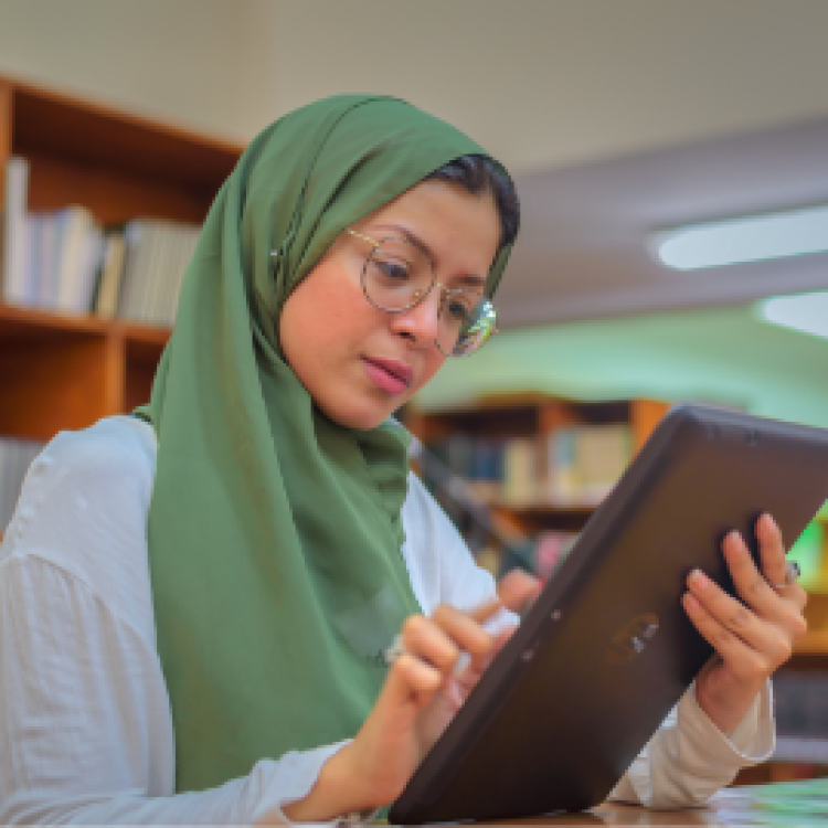 قسم علم النفس التربوي