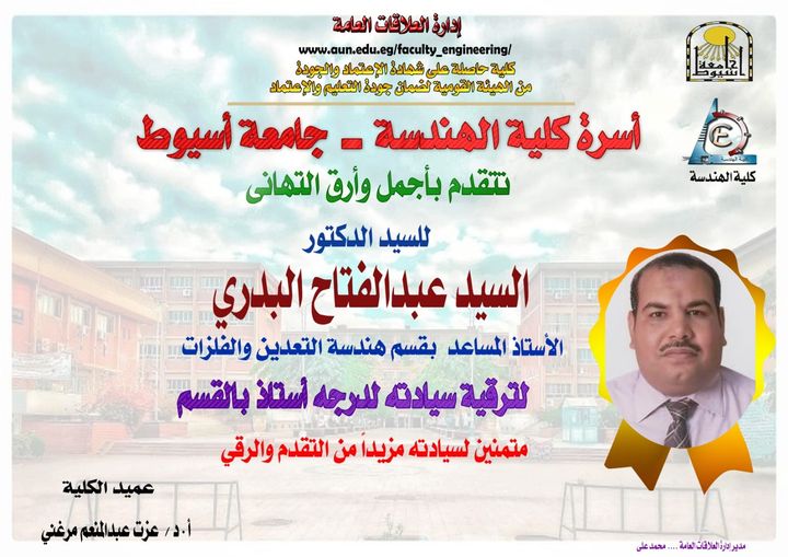 ق