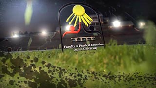 كلية التربية الرياضية
