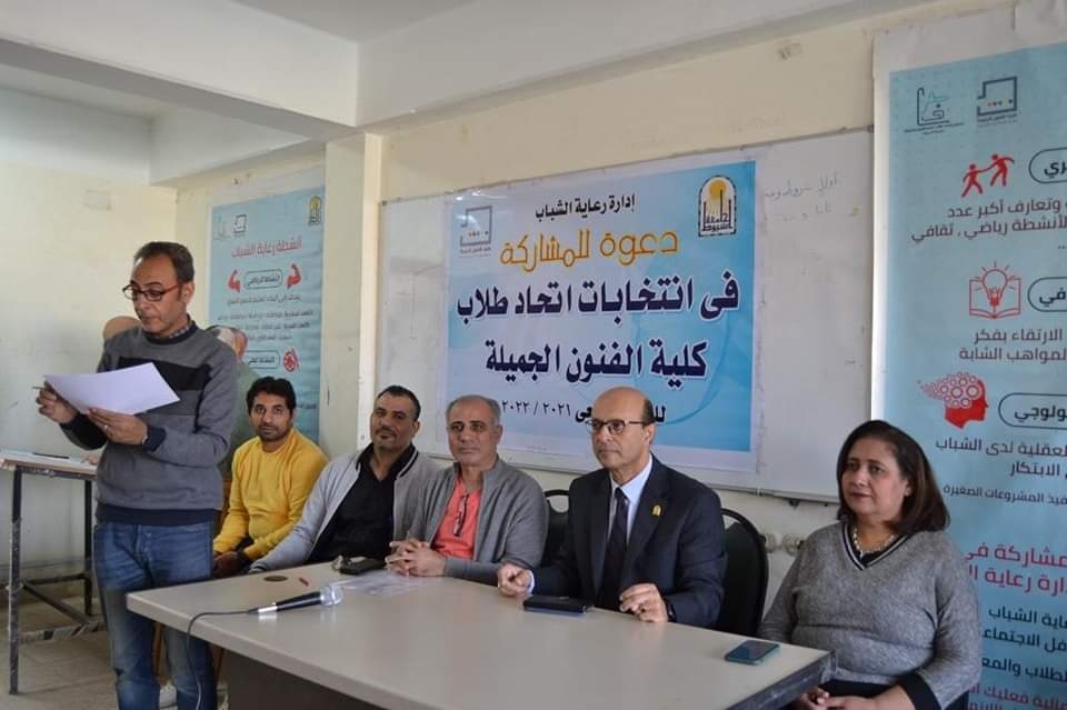 تهنئة