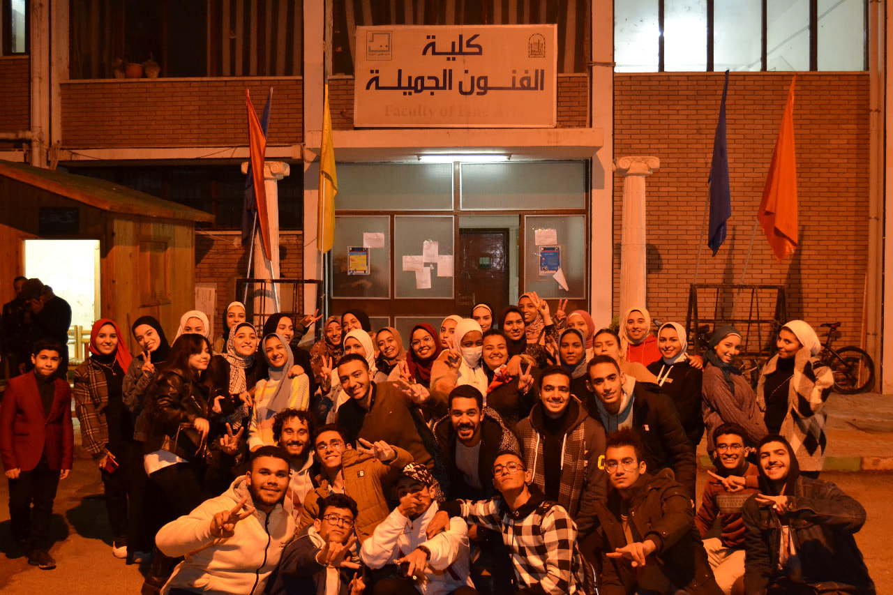 قام إتحاد طلاب كلية الفنون الجميلة بعمل حفلة تعارف لطلاب الكلية وعرض وتنمية المهارات المختلفة بالكلية