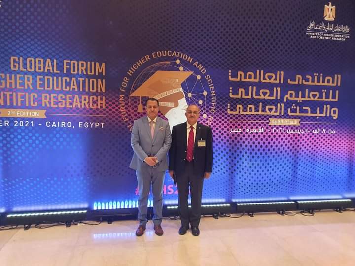 مشارك فى وقائع المنتدي العالمي للتعليم العالي والبحث العلمى 