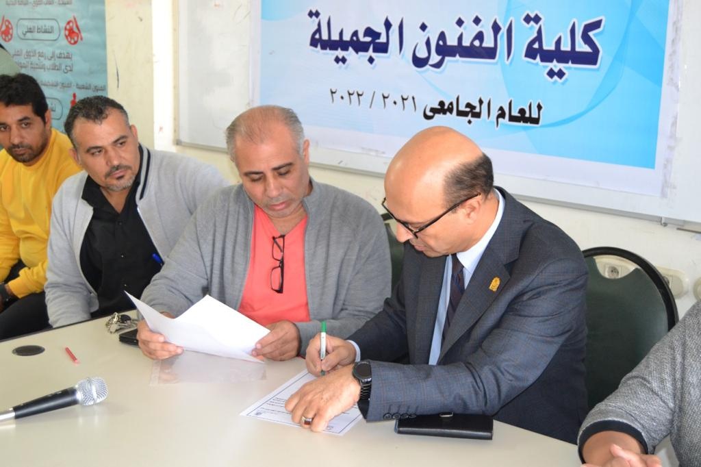 تهنئة