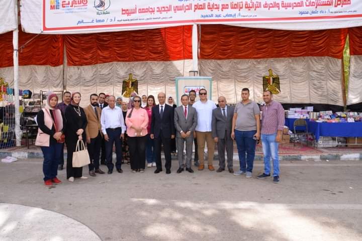 ​​​​​​​​​رئيس الجامعة 