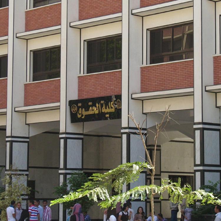 Civil Law Department