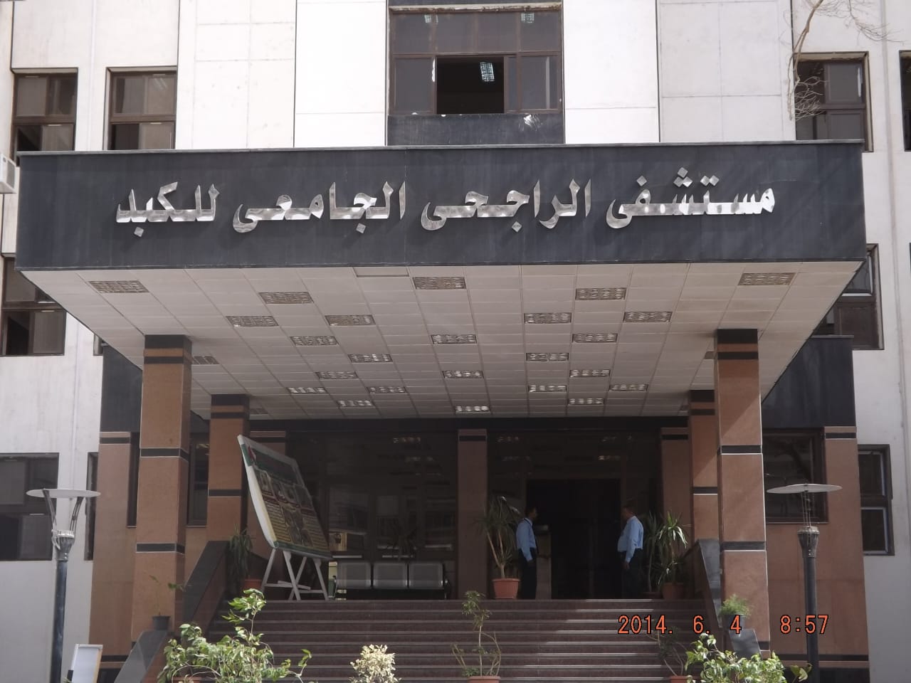 ١