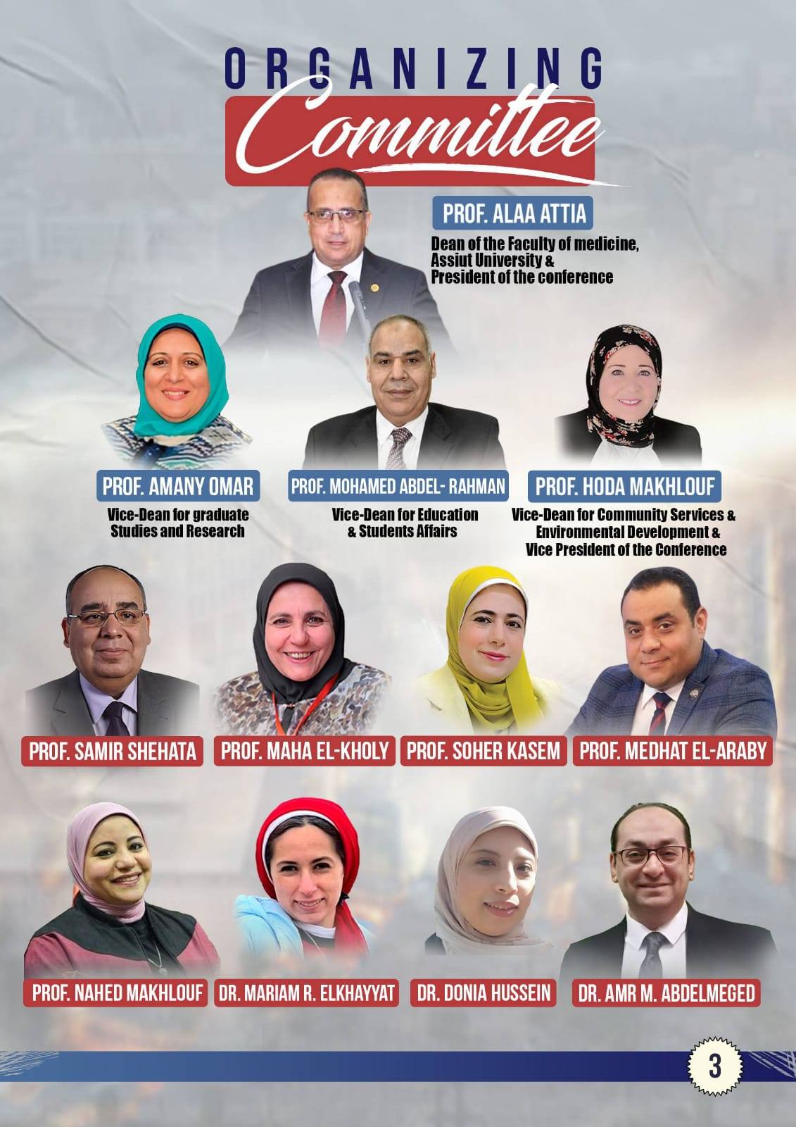 برنامج المؤتمر السنوى الخامس والثلاثون لكليه الطب بجامعه اسيوط فى الفتره من ٢٧-٢٩ ابريل &nbsp;٢٠٢٥ تحت عنوان (الذكاء الاصطناعي والرعاية الصحية: الفوائد والتحديات) &nbsp; &nbsp;