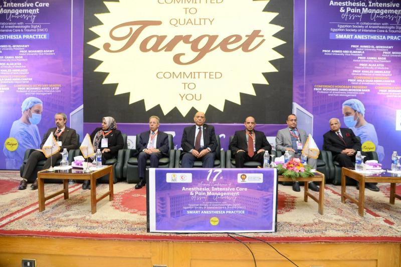 The Department of Anesthesia, Intensive Care and Pain Management at Assiut University launches its 17th conference.