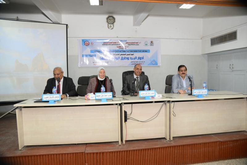 The Faculty of Medicine at Assiut University is organizing an environmental awareness day to highlight the dangers of colds and how to deal with them, in cooperation with the Assiut Chest Association.