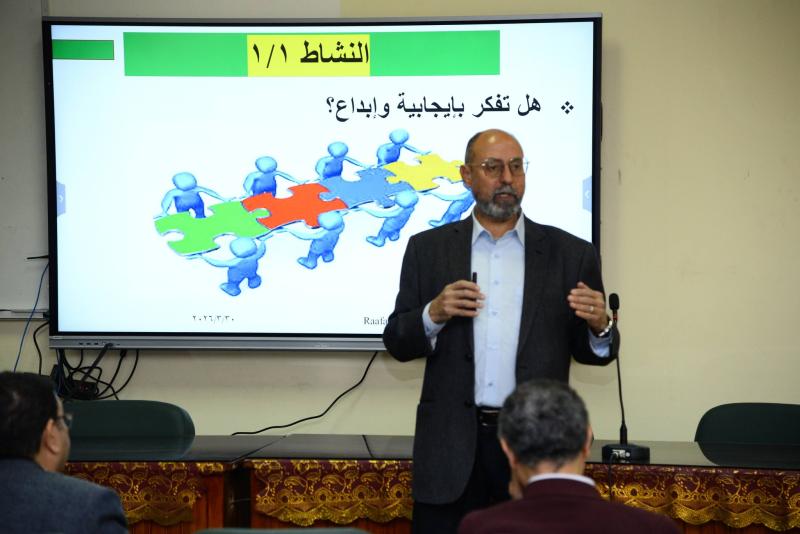 The Faculty of Medicine at Assiut University is organizing a training course entitled "Achieving Job Creativity" to enhance institutional performance.