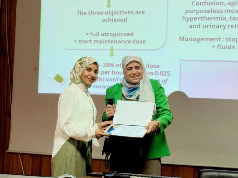 The Faculty of Medicine at Assiut University is organizing a specialized workshop for resident physicians entitled, Toxicology in Emergency Situations: A Practical Guide for Trainees