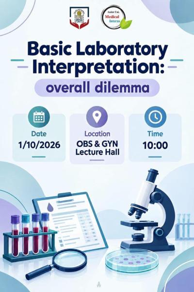 October 1... The College of Medicine organizes a scientific day on the fundamentals of interpreting medical test results for Class 61 interns.