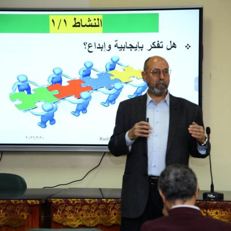 The Faculty of Medicine at Assiut University is organizing a training course entitled "Achieving Job Creativity" to enhance institutional performance.