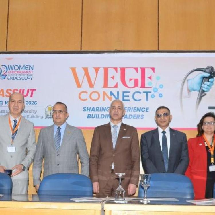 For the first time in Upper Egypt... the Faculty of Medicine at Assiut University hosts the WEGE program to support and train women in the field of gastrointestinal endoscopy.