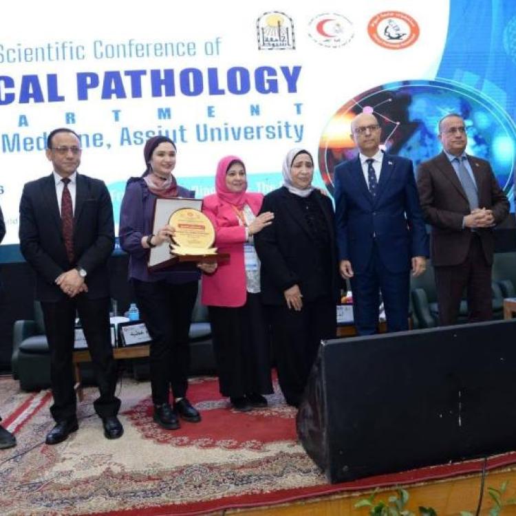 The 17th Conference of the Department of Clinical Pathology at the Faculty of Medicine, Assiut University, has commenced.