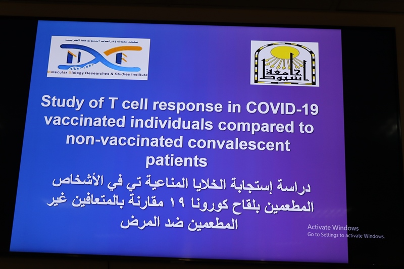 اسماء5