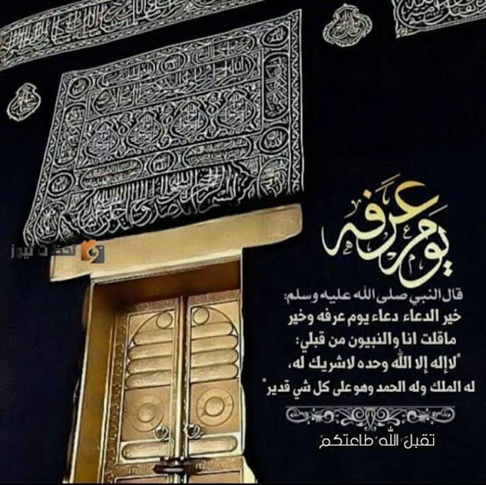 اضحى2