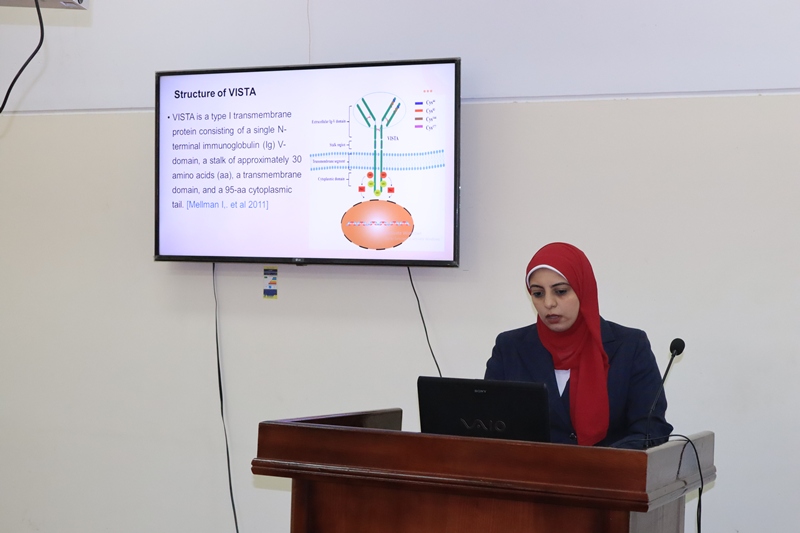 اميرة 3