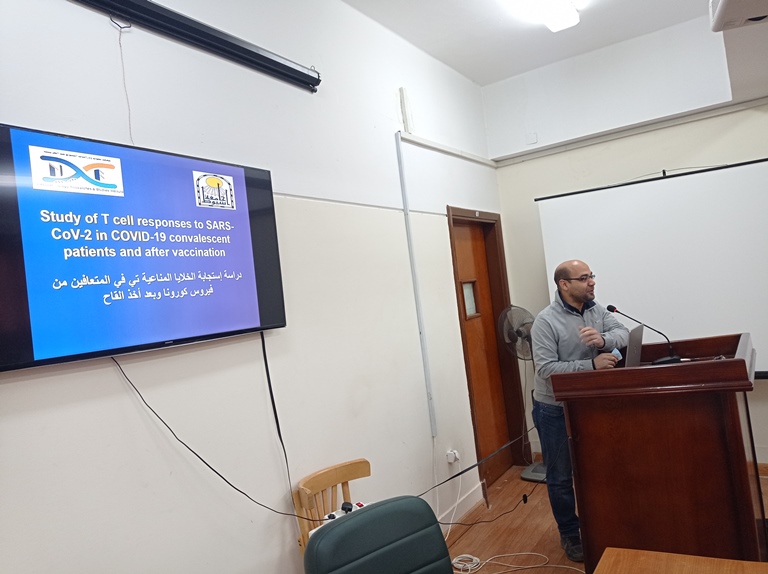 اسماء