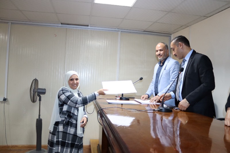 31نبات