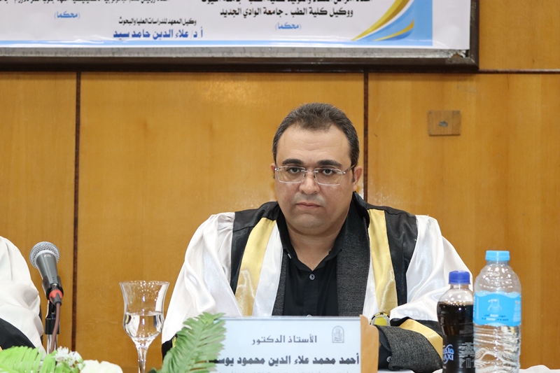 شيماء3