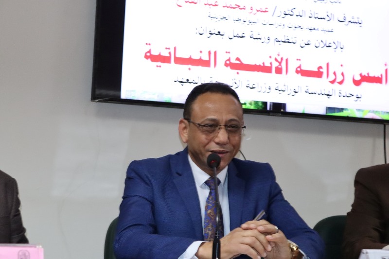 3نبات
