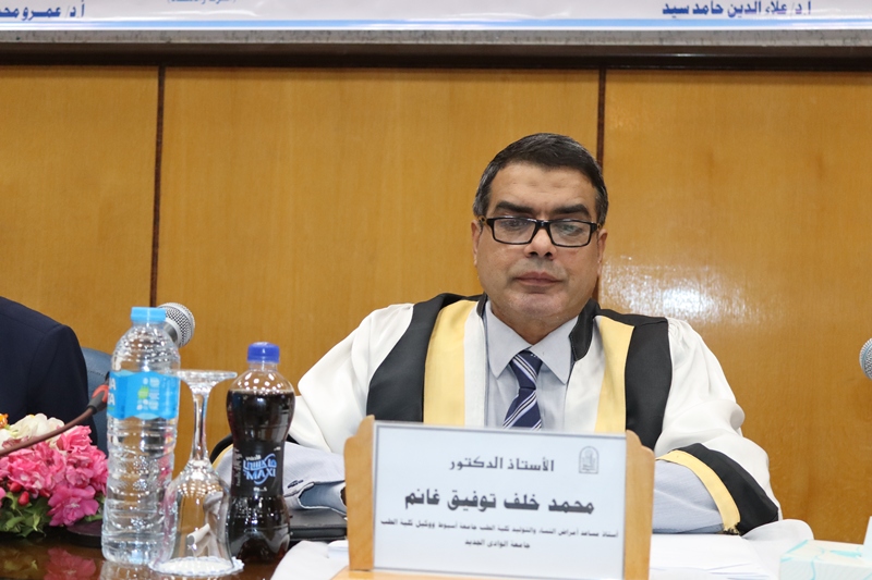 شيماء4