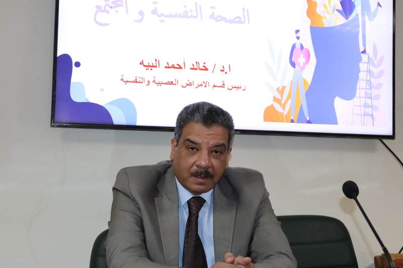 صحة4
