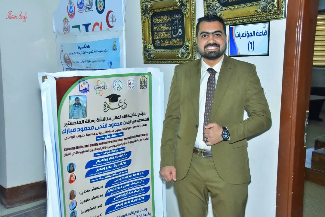 خ